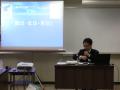 gal/6th Japan-Korea Future Forum 2006 in Hayama_by_Xu/_thb_P1020693.JPG